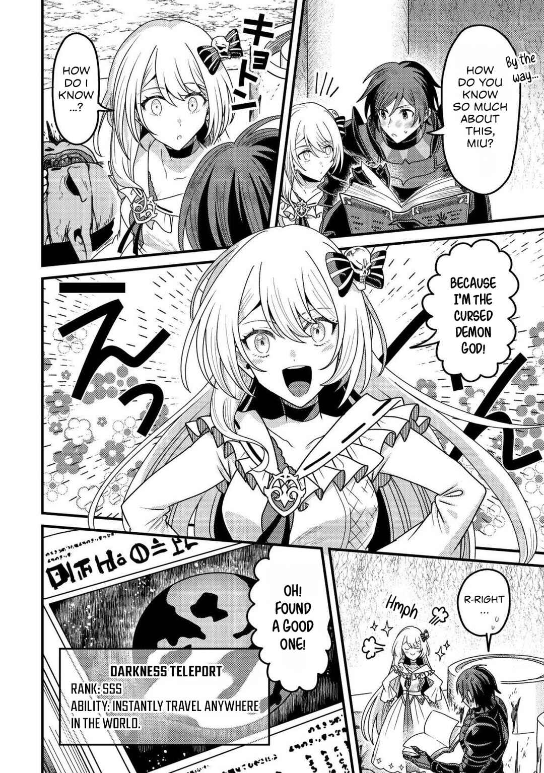 Kinki Kaiju no Saikyo Sobi Tsukai ～Noroi Shika Tokenai Munou to Tsuihou Sareta ga, Shishii Aitemu o No Risuku de Tsukai Hodai～ Chapter 2 - Page 30