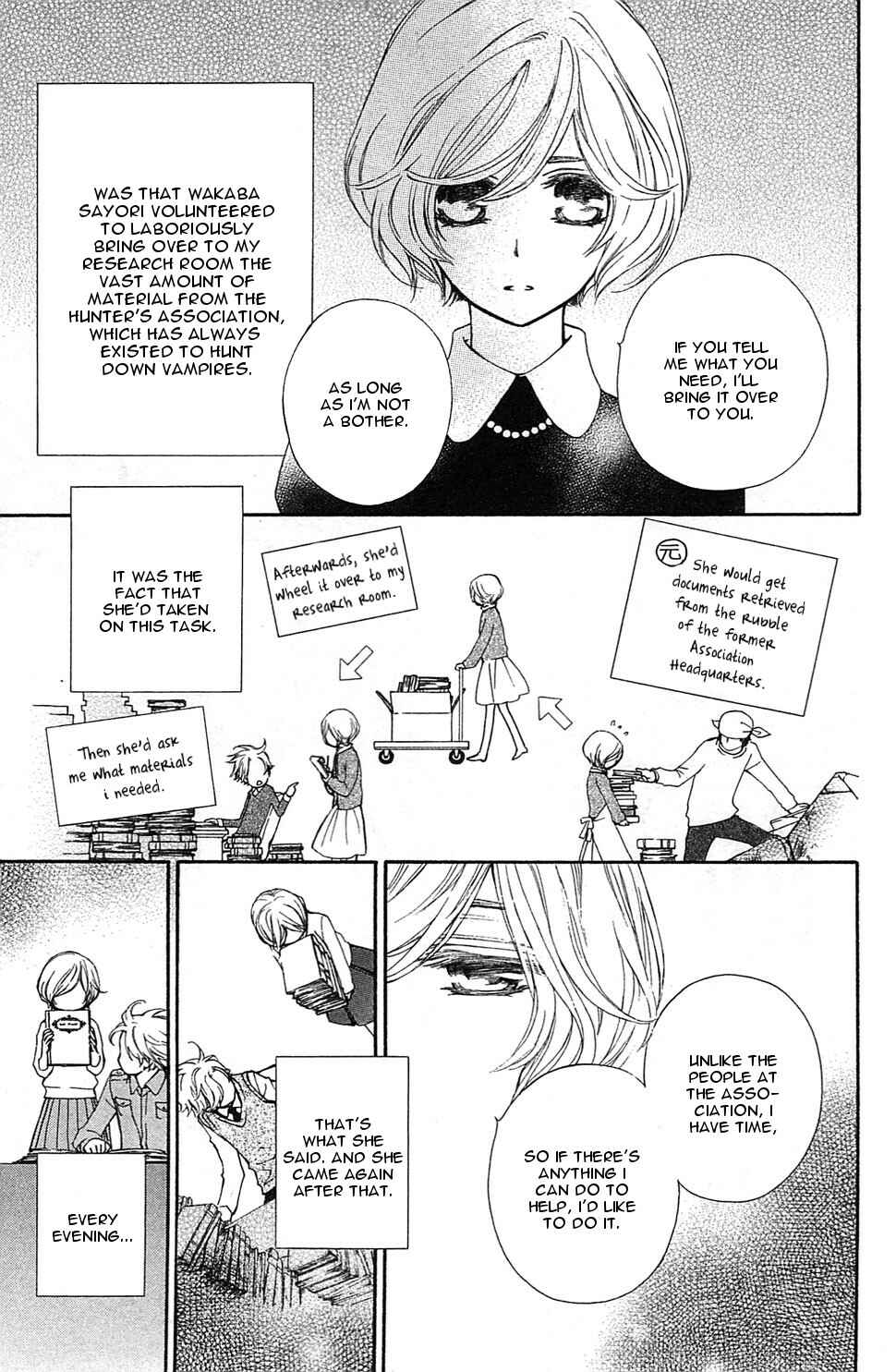 Vampire Knight Memories Chapter 2 - Page 11