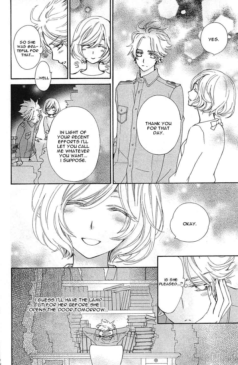Vampire Knight Memories Chapter 2 - Page 14
