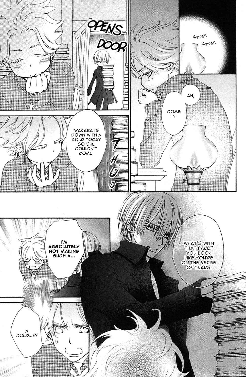 Vampire Knight Memories Chapter 2 - Page 15