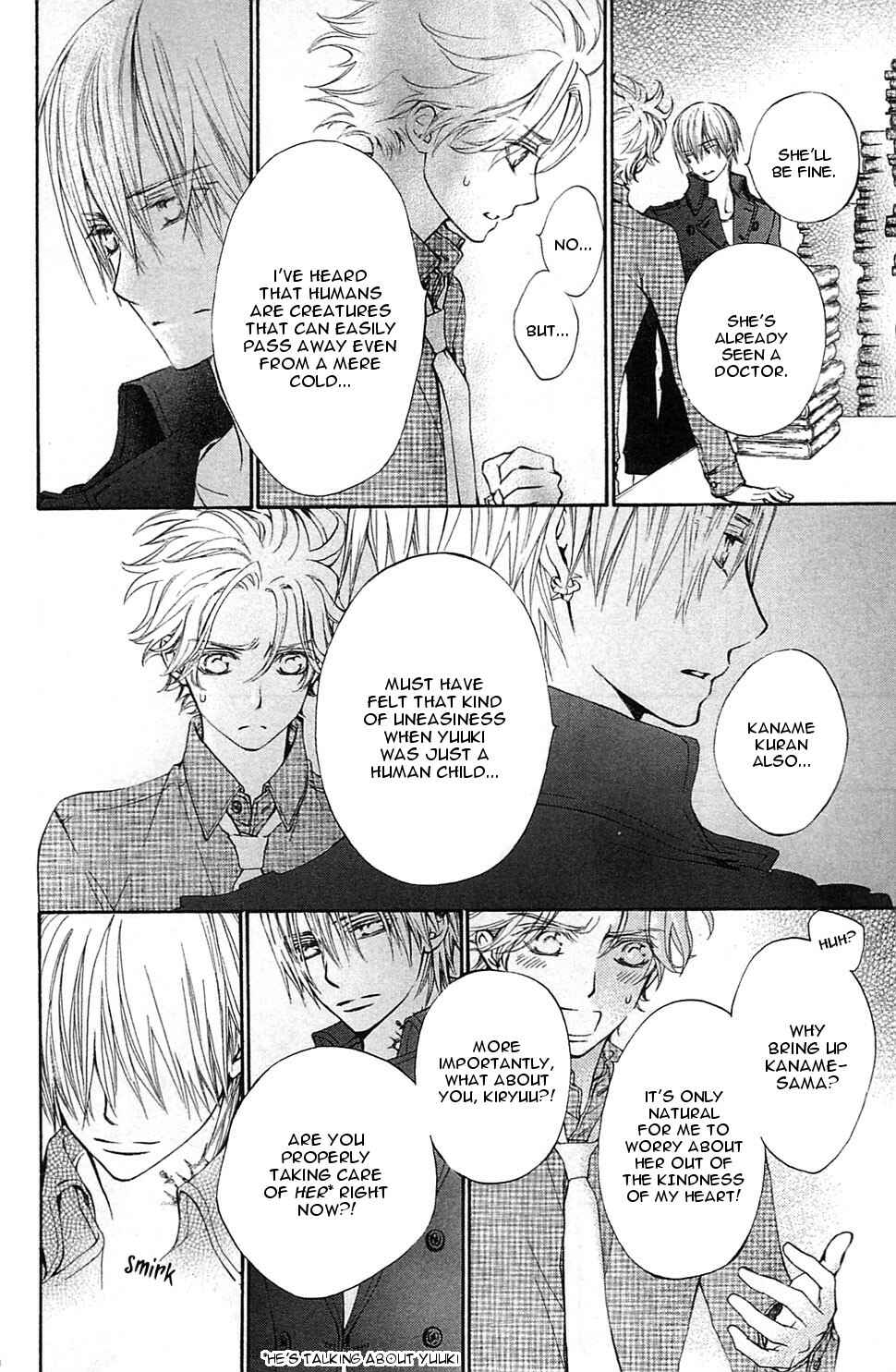 Vampire Knight Memories Chapter 2 - Page 16