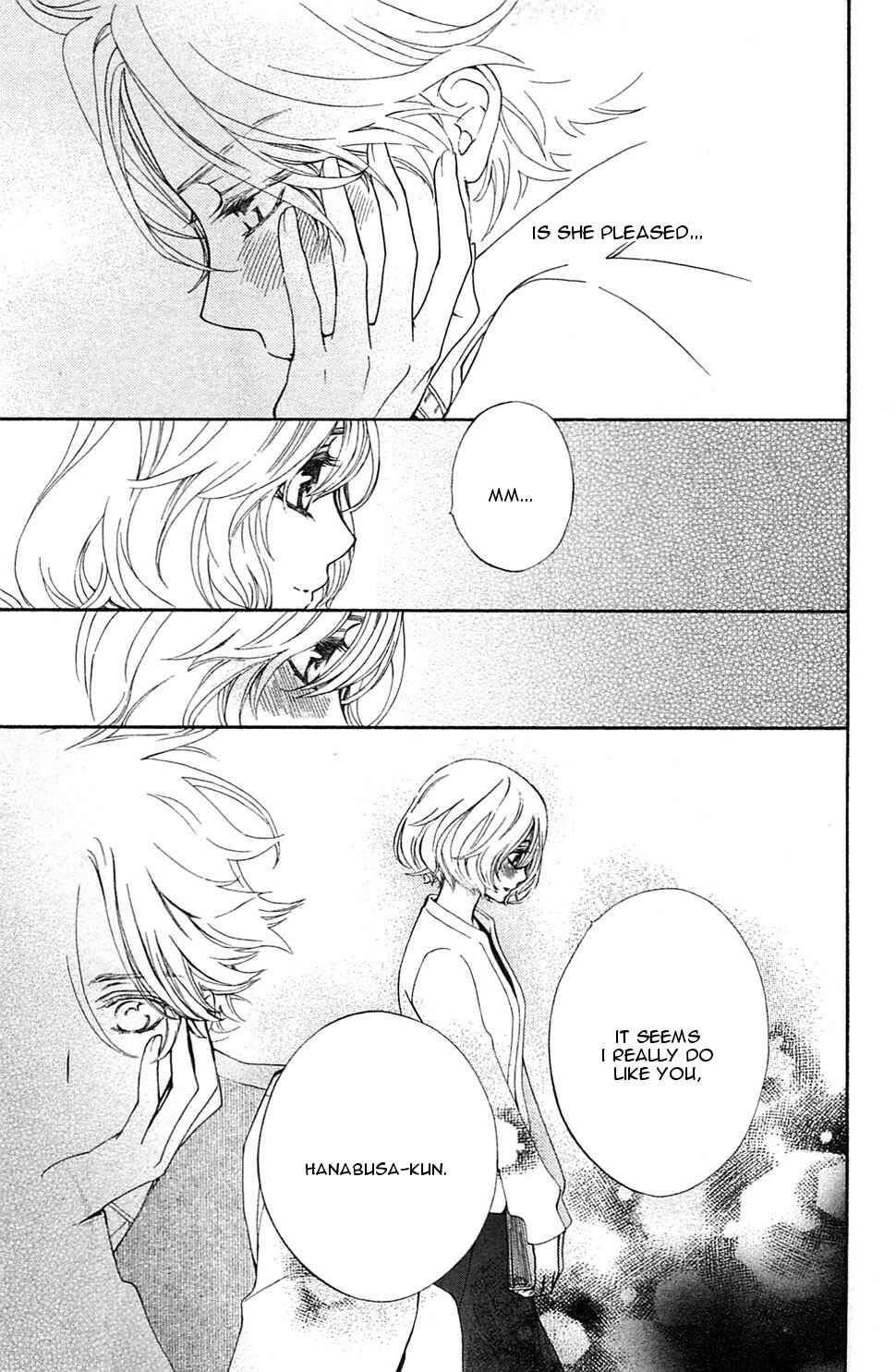 Vampire Knight Memories Chapter 2 - Page 21