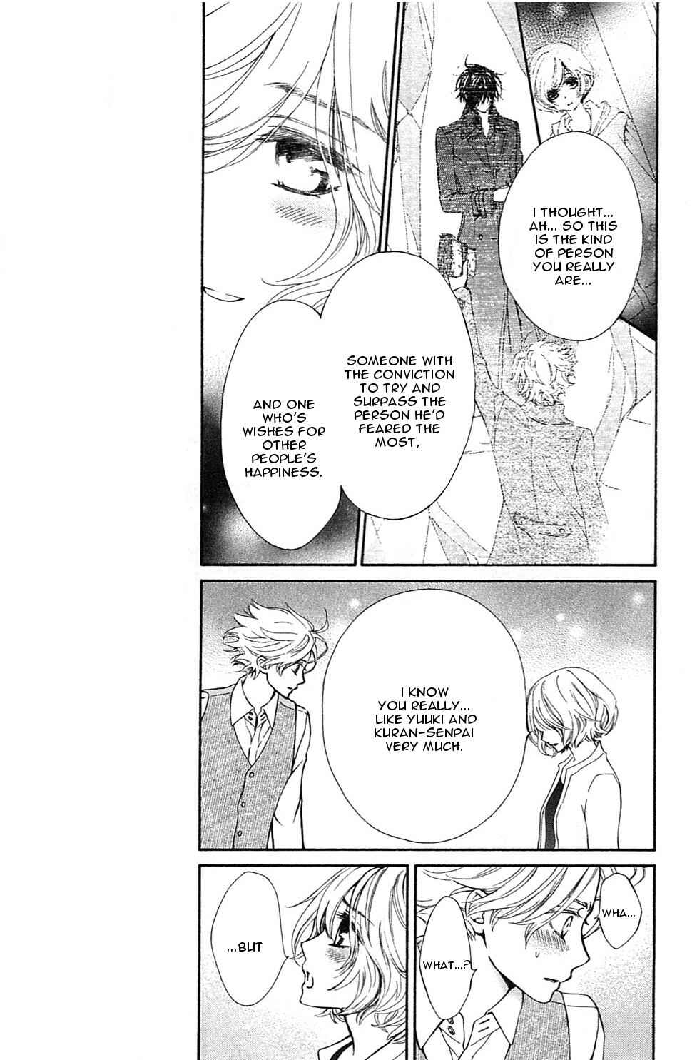 Vampire Knight Memories Chapter 2 - Page 23