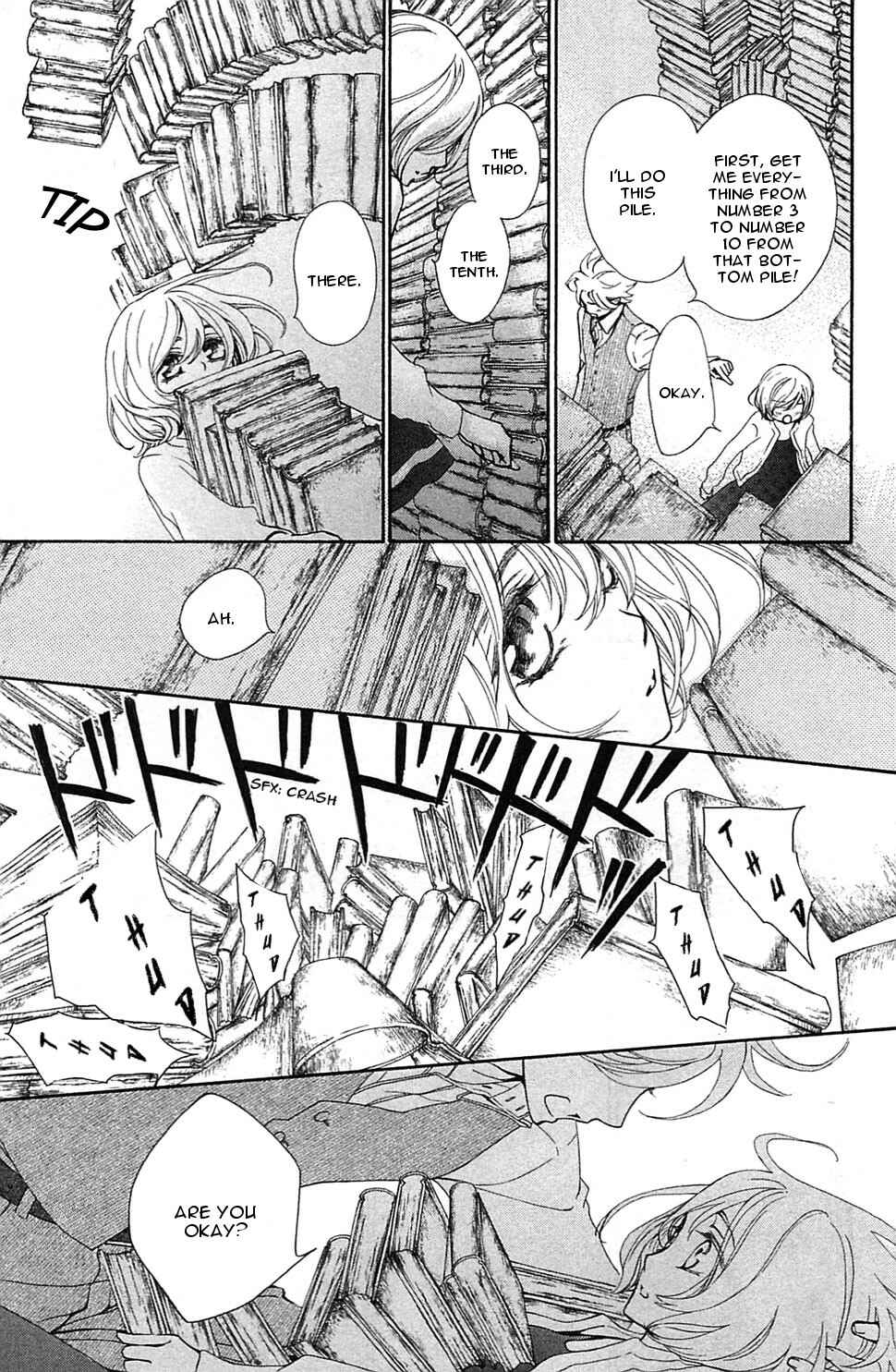 Vampire Knight Memories Chapter 2 - Page 25