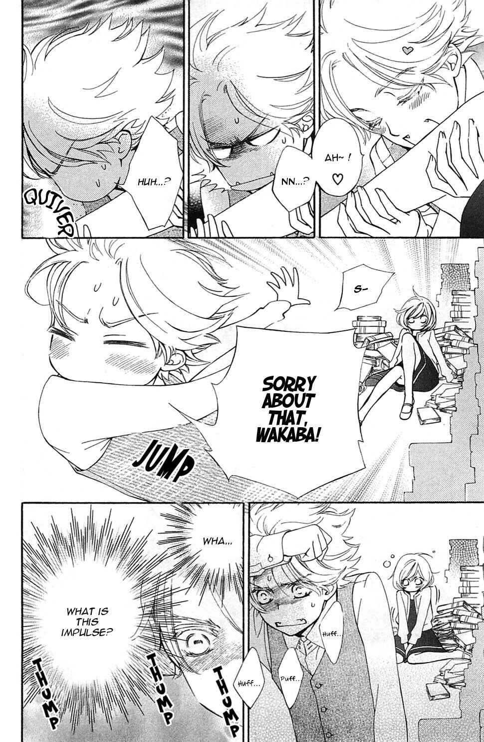 Vampire Knight Memories Chapter 2 - Page 28