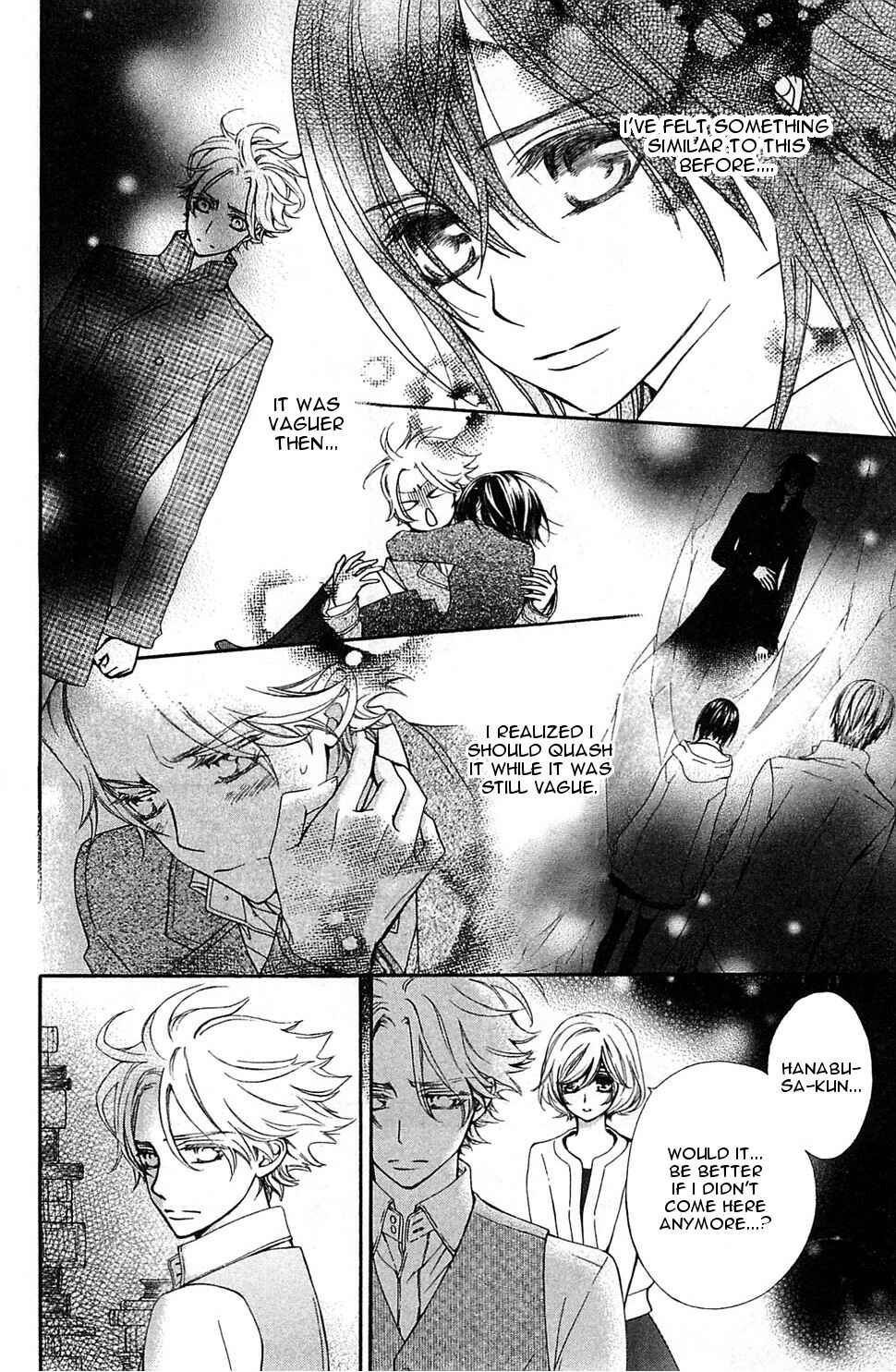 Vampire Knight Memories Chapter 2 - Page 30