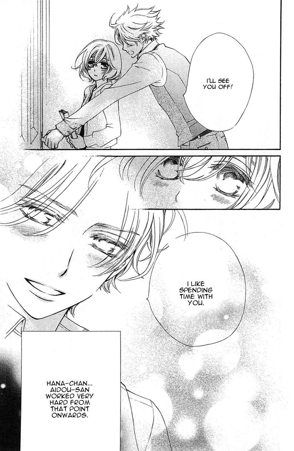 Vampire Knight Memories Chapter 2 - Page 33