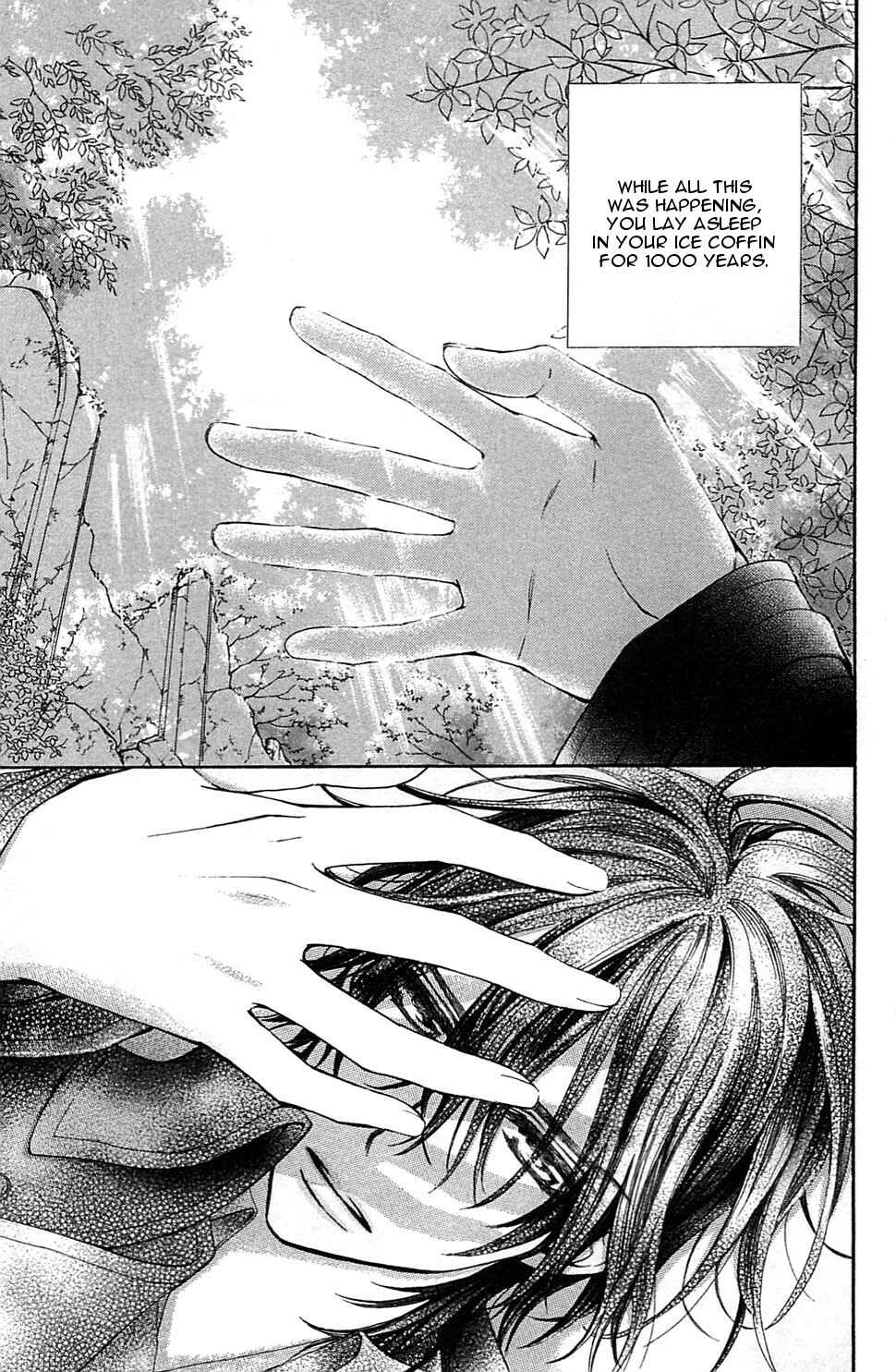 Vampire Knight Memories Chapter 2 - Page 35