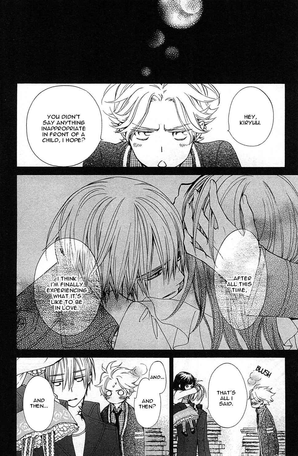 Vampire Knight Memories Chapter 2 - Page 39