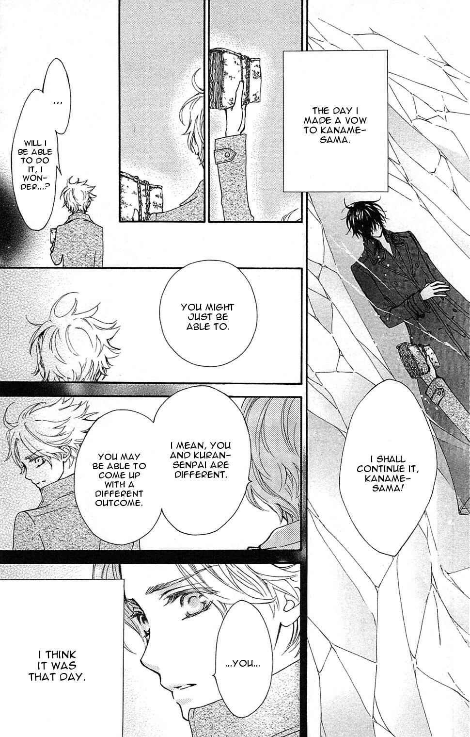 Vampire Knight Memories Chapter 2 - Page 7