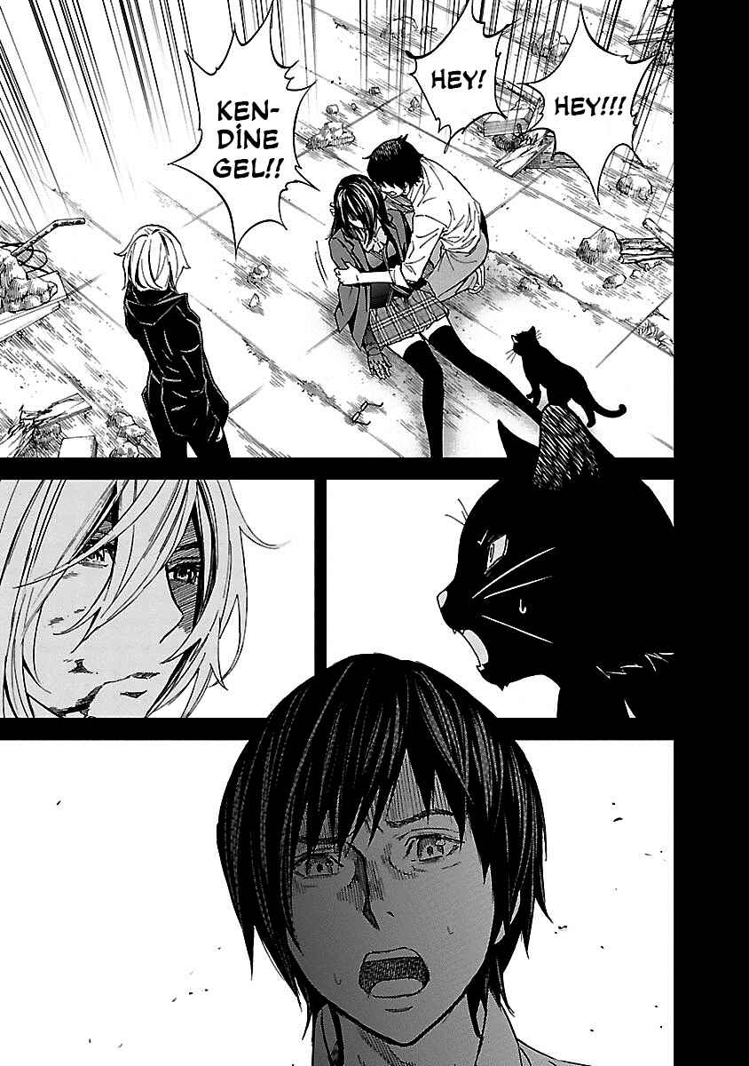 Okitenemuru Chapter 23 - Page 11