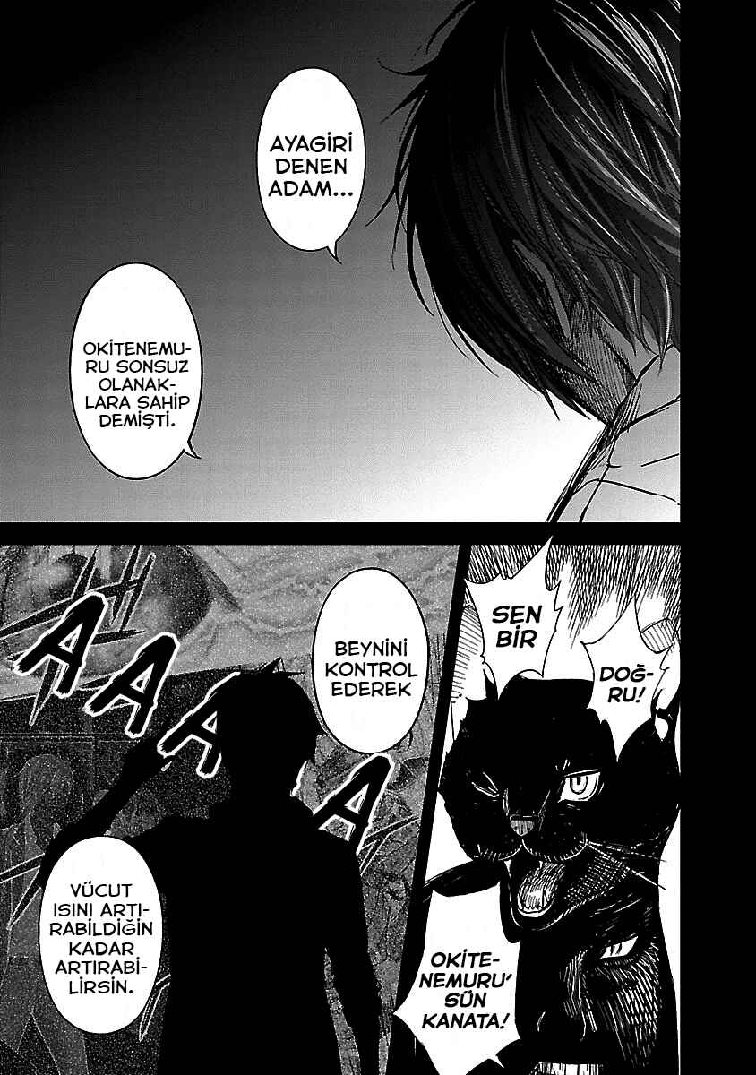 Okitenemuru Chapter 23 - Page 12