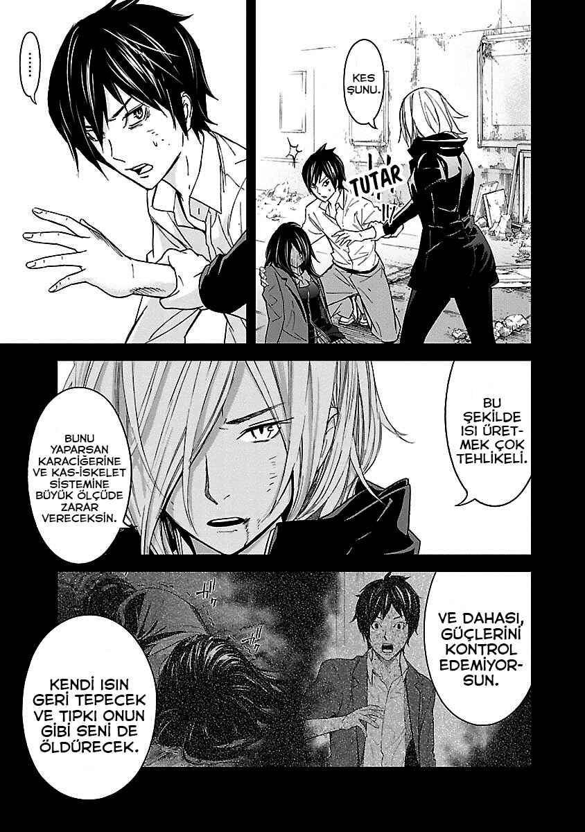 Okitenemuru Chapter 23 - Page 14