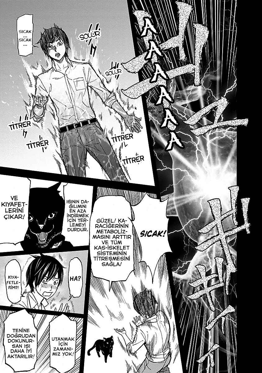 Okitenemuru Chapter 23 - Page 16