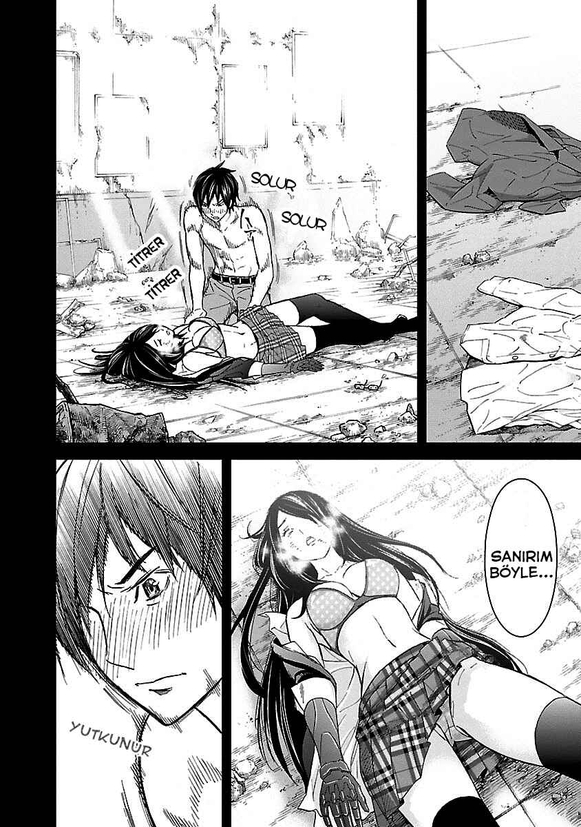Okitenemuru Chapter 23 - Page 17