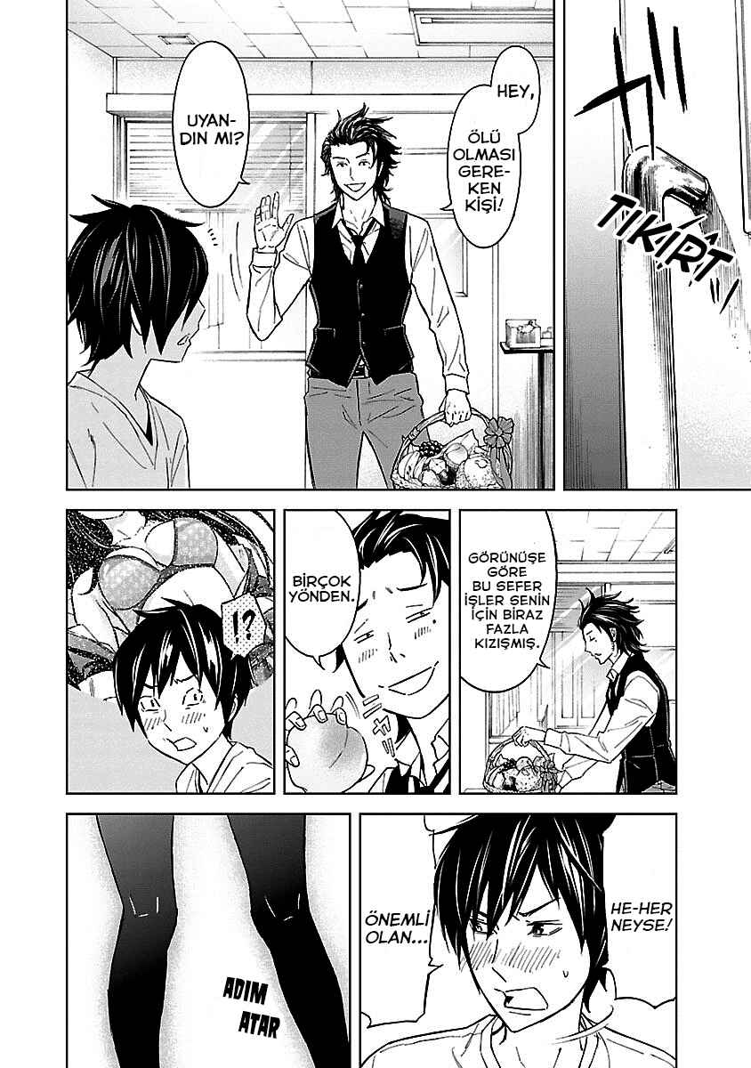 Okitenemuru Chapter 23 - Page 21
