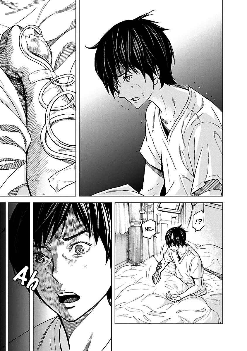 Okitenemuru Chapter 23 - Page 4