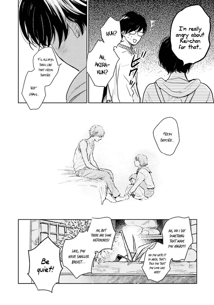 Saraba, Yoki Hi Chapter 3.5 - Page 10