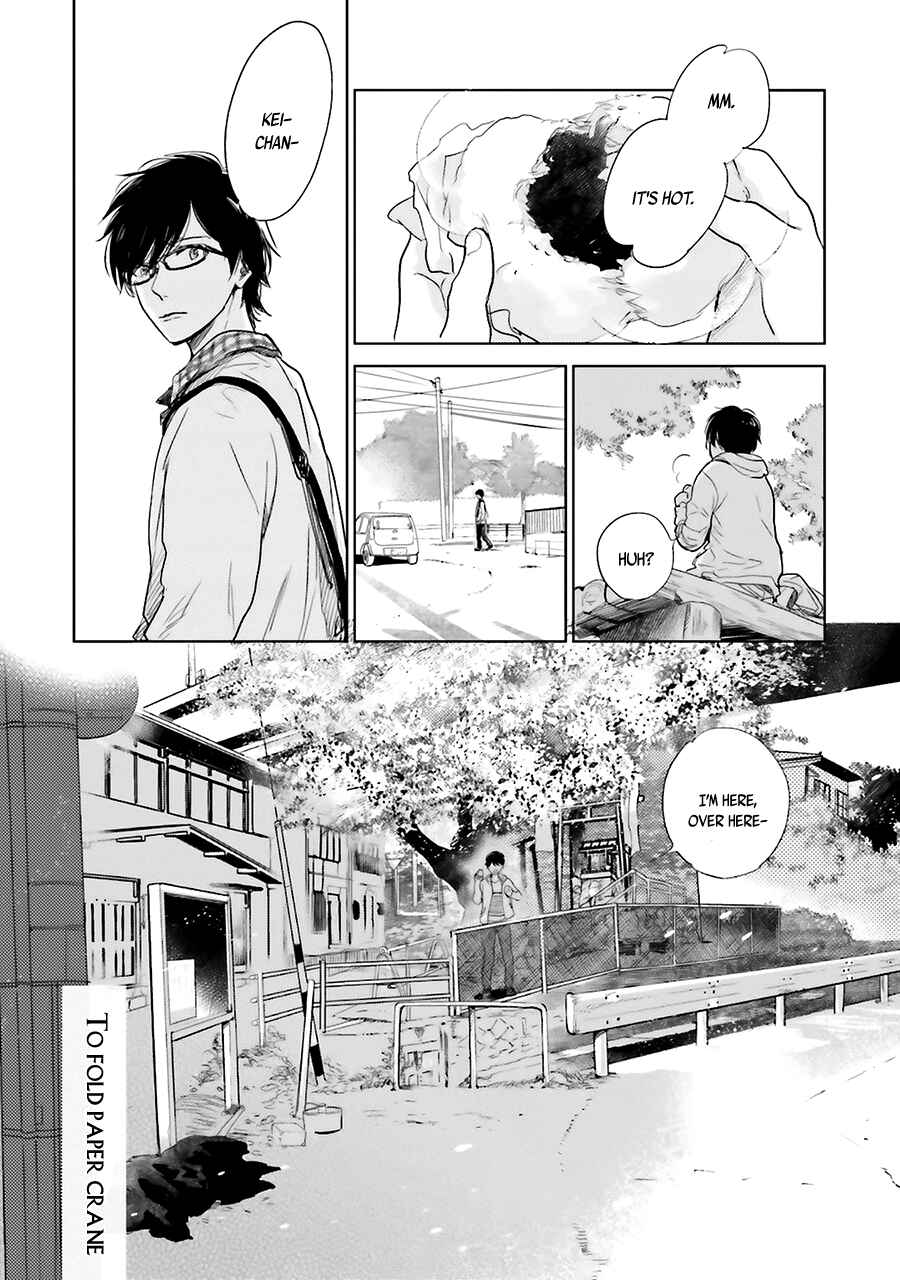 Saraba, Yoki Hi Chapter 3.5 - Page 3