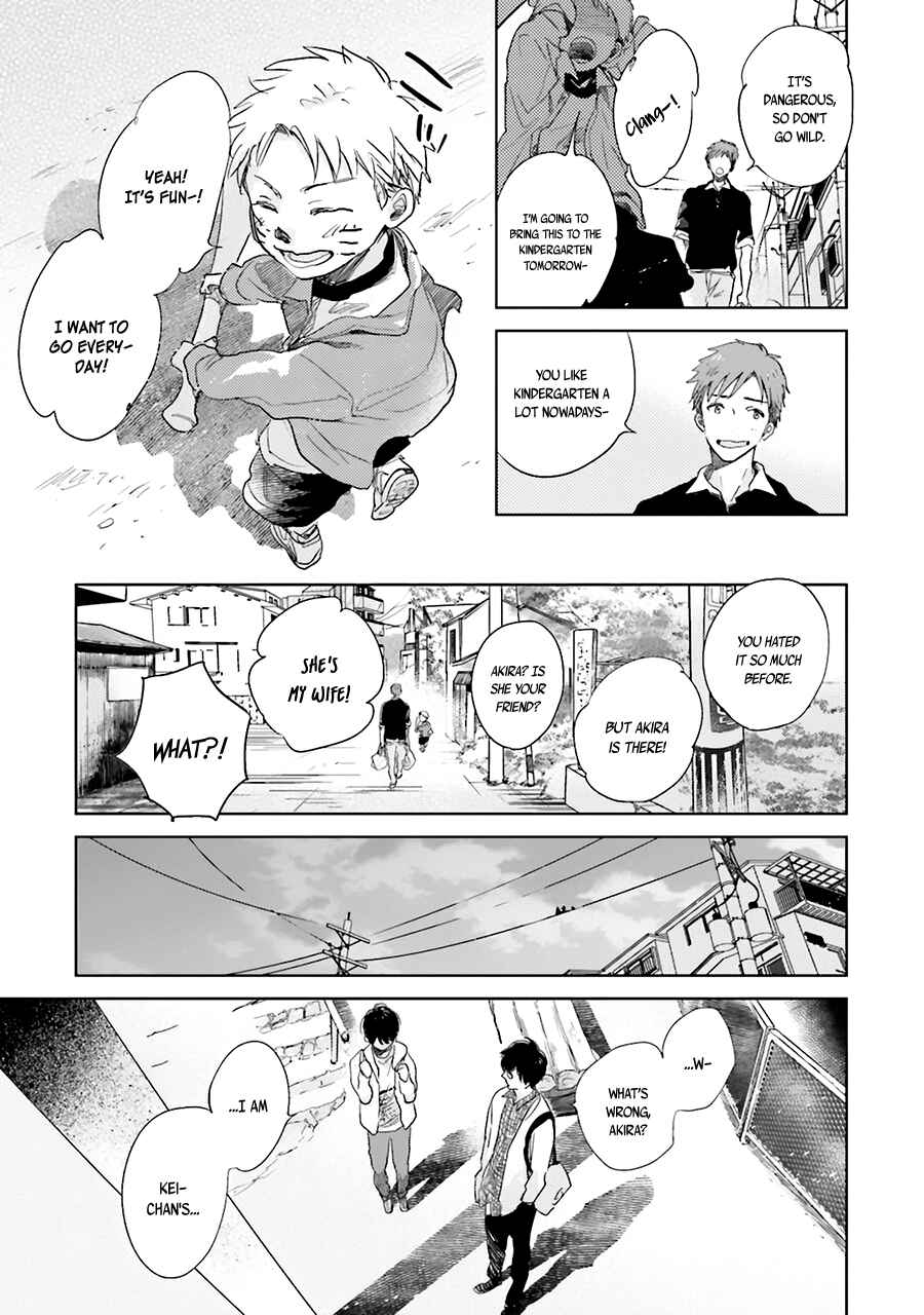 Saraba, Yoki Hi Chapter 3.5 - Page 9