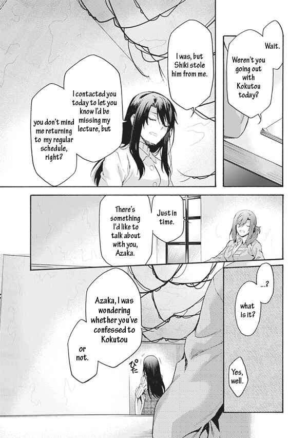 Kara no Kyoukai: The Garden of Sinners Chapter 57 - Page 10