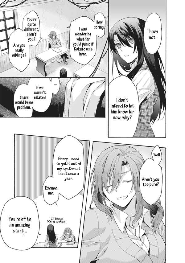 Kara no Kyoukai: The Garden of Sinners Chapter 57 - Page 11