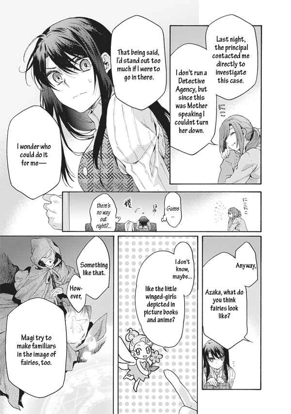 Kara no Kyoukai: The Garden of Sinners Chapter 57 - Page 21