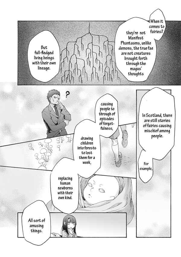 Kara no Kyoukai: The Garden of Sinners Chapter 57 - Page 22