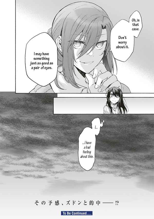 Kara no Kyoukai: The Garden of Sinners Chapter 57 - Page 26