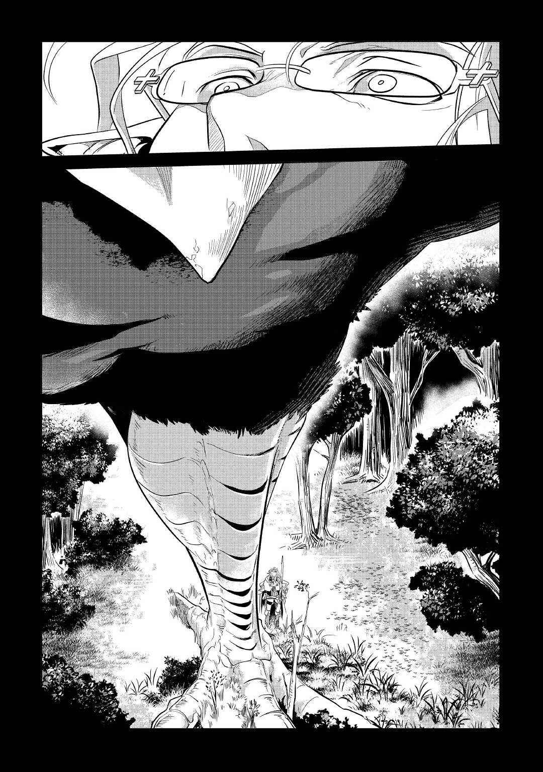 Mofumofu to Isekai Slow Life wo Mezashimasu! Chapter 29 - Page 25