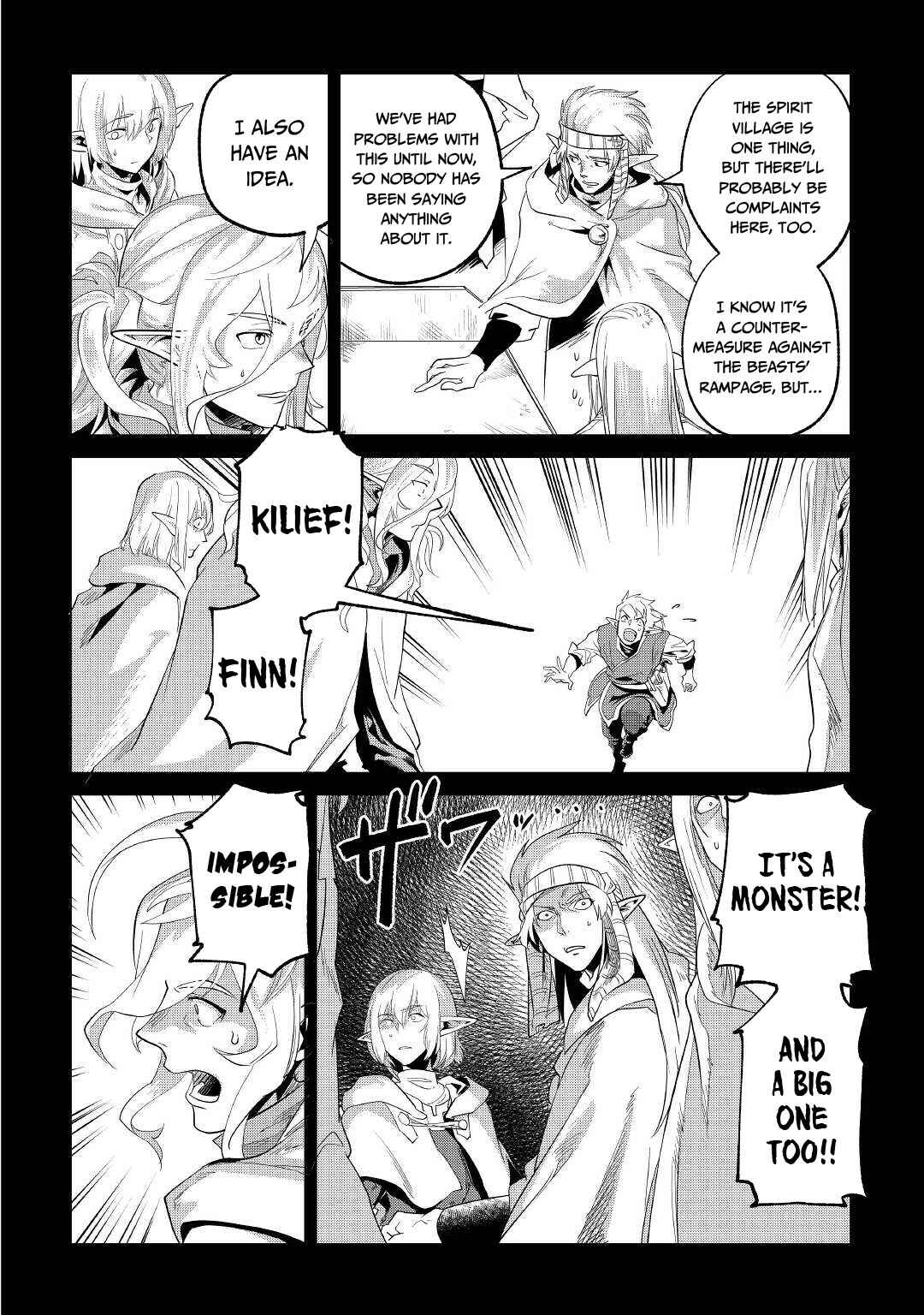 Mofumofu to Isekai Slow Life wo Mezashimasu! Chapter 29 - Page 27