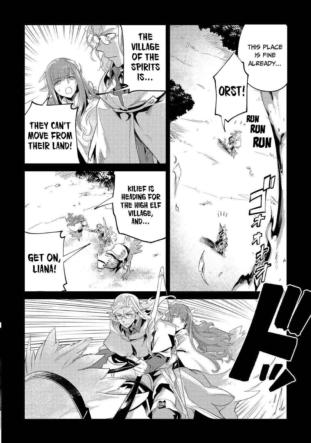 Mofumofu to Isekai Slow Life wo Mezashimasu! Chapter 29 - Page 9