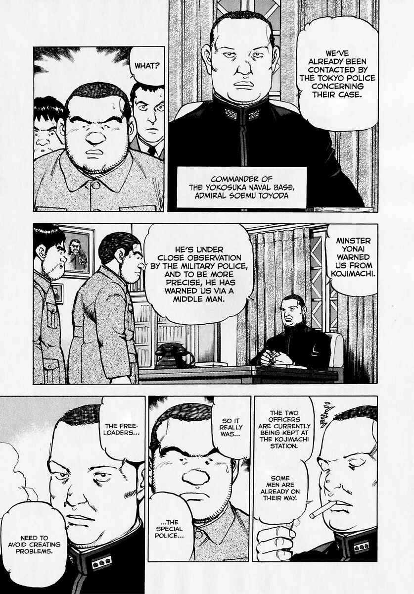 Zipang Chapter 173 - Page 12