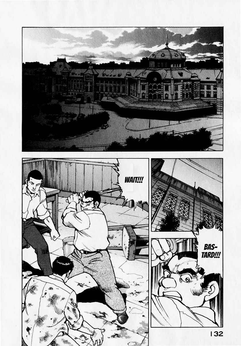Zipang Chapter 173 - Page 13