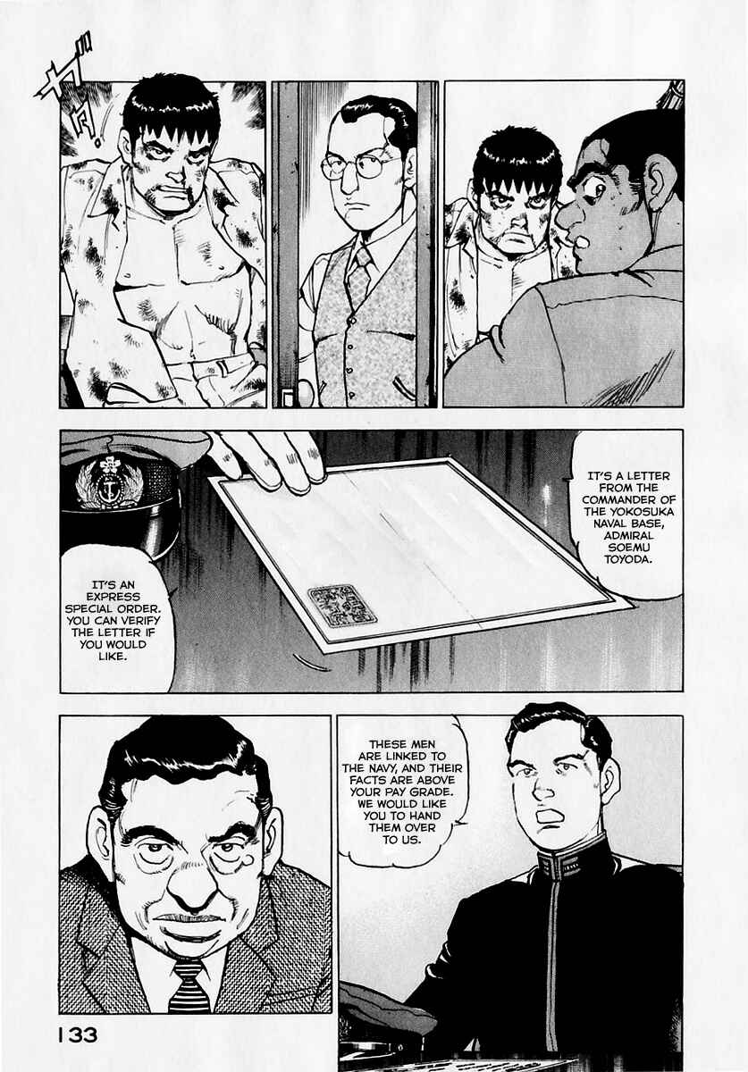 Zipang Chapter 173 - Page 14