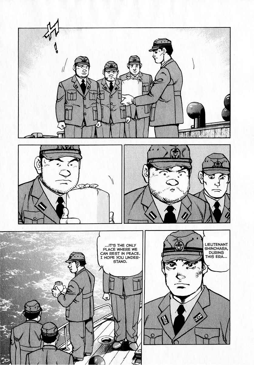 Zipang Chapter 173 - Page 20