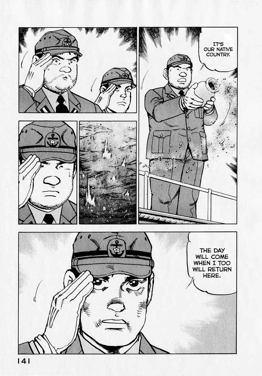 Zipang Chapter 173 - Page 22