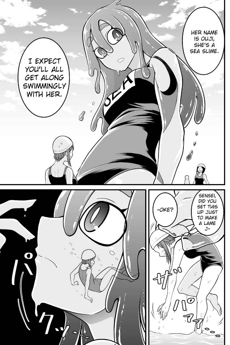 Yokai Joshi no Nichijou Chapter 52 - Page 3
