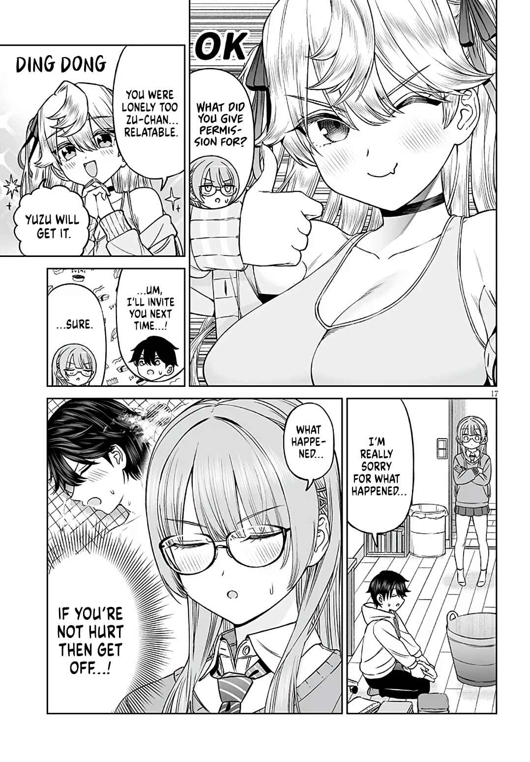 Ouji-sama no Tomodachi Chapter 24 - Page 17