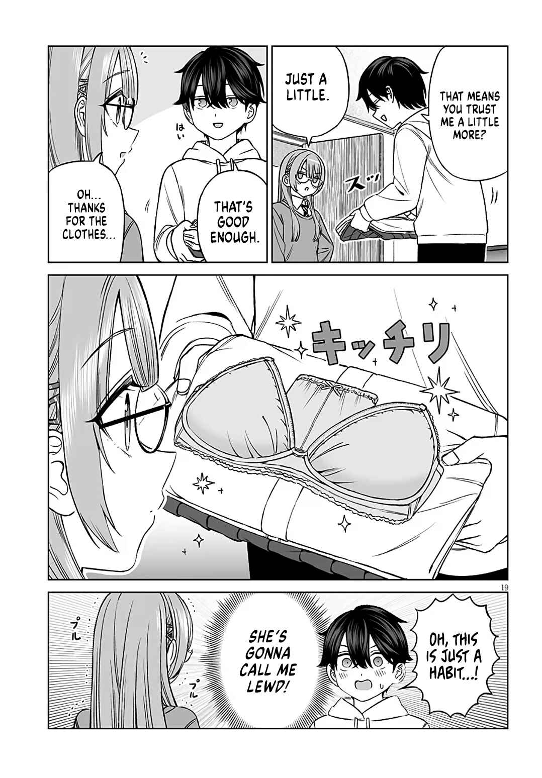 Ouji-sama no Tomodachi Chapter 24 - Page 19