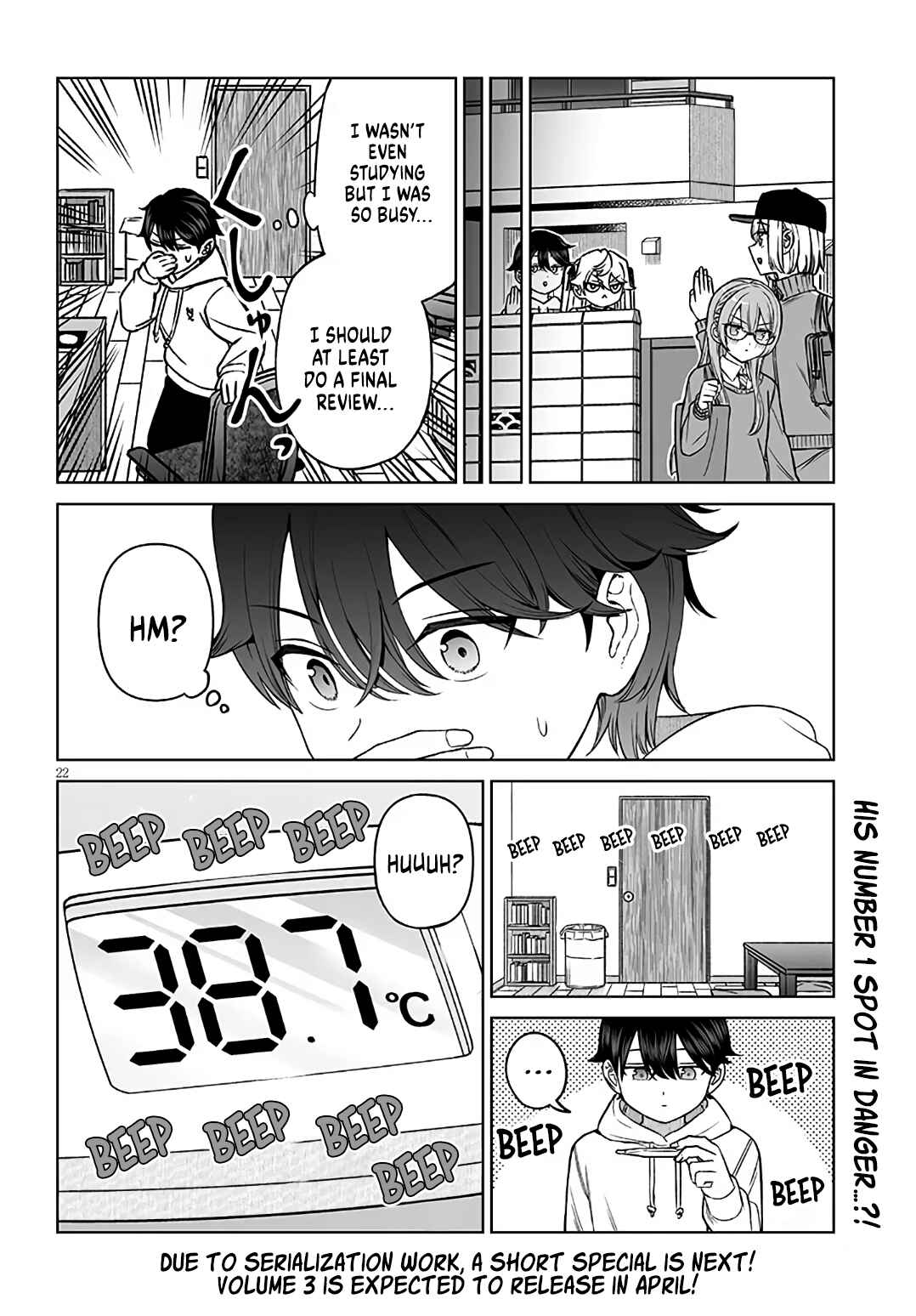 Ouji-sama no Tomodachi Chapter 24 - Page 22
