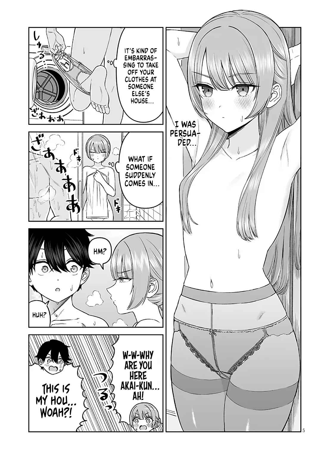 Ouji-sama no Tomodachi Chapter 24 - Page 5