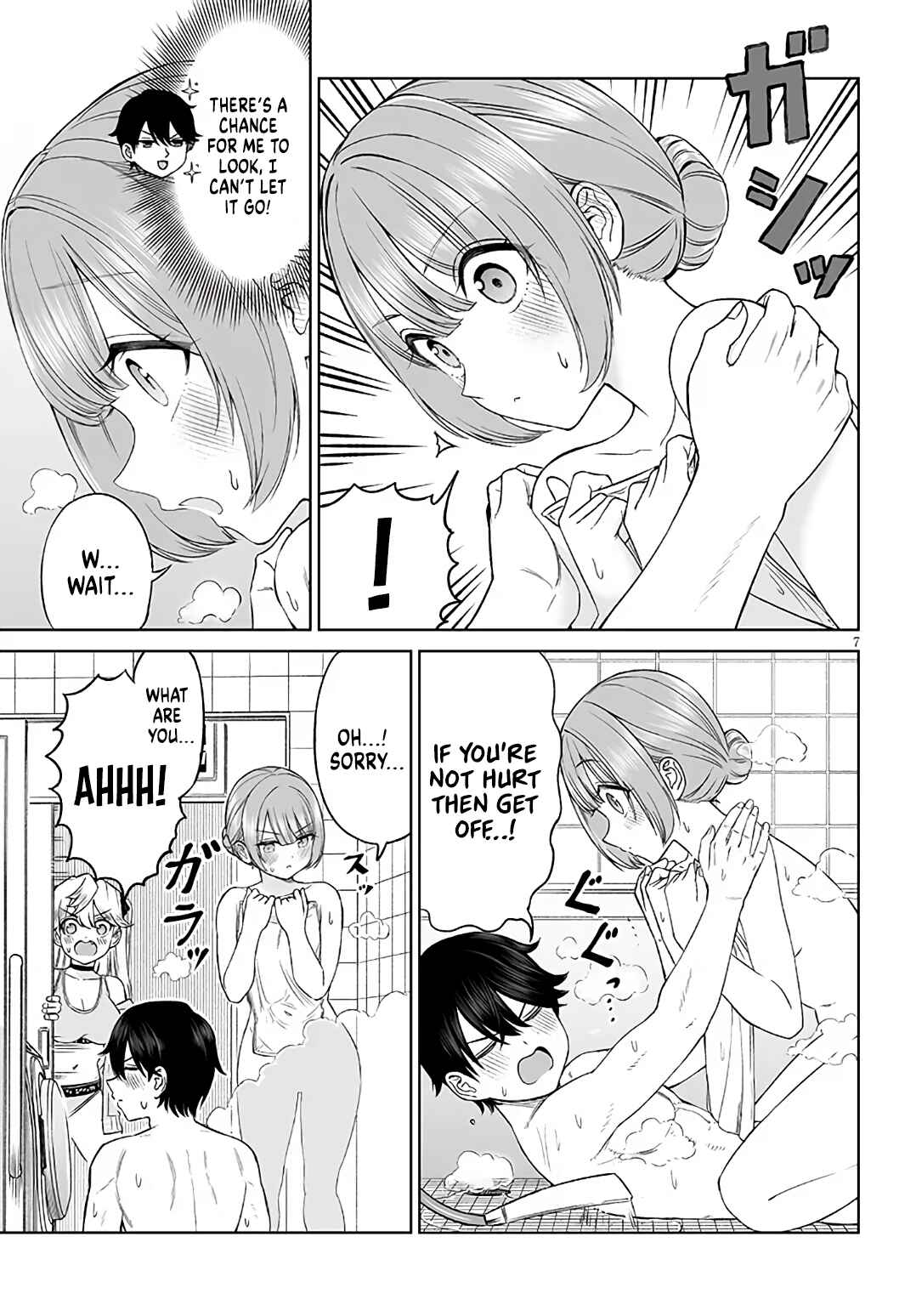Ouji-sama no Tomodachi Chapter 24 - Page 7