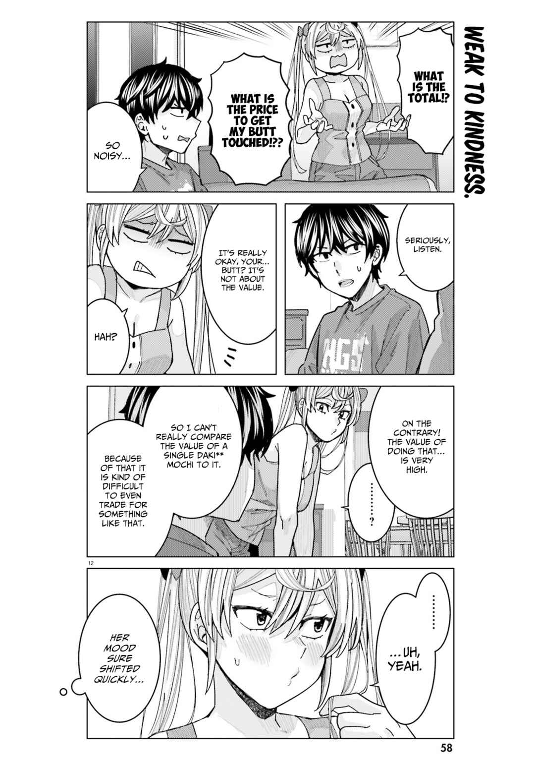 Himegasaki Sakurako wa Kyou mo Fubin Kawaii Chapter 18 - Page 12