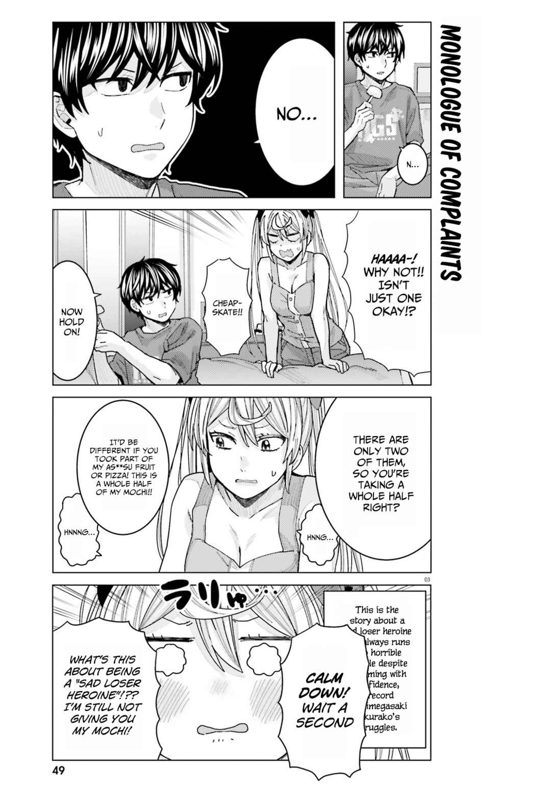Himegasaki Sakurako wa Kyou mo Fubin Kawaii Chapter 18 - Page 3