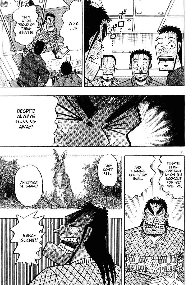 The Legend of the Strongest Man Kurosawa Chapter 21 - Page 13