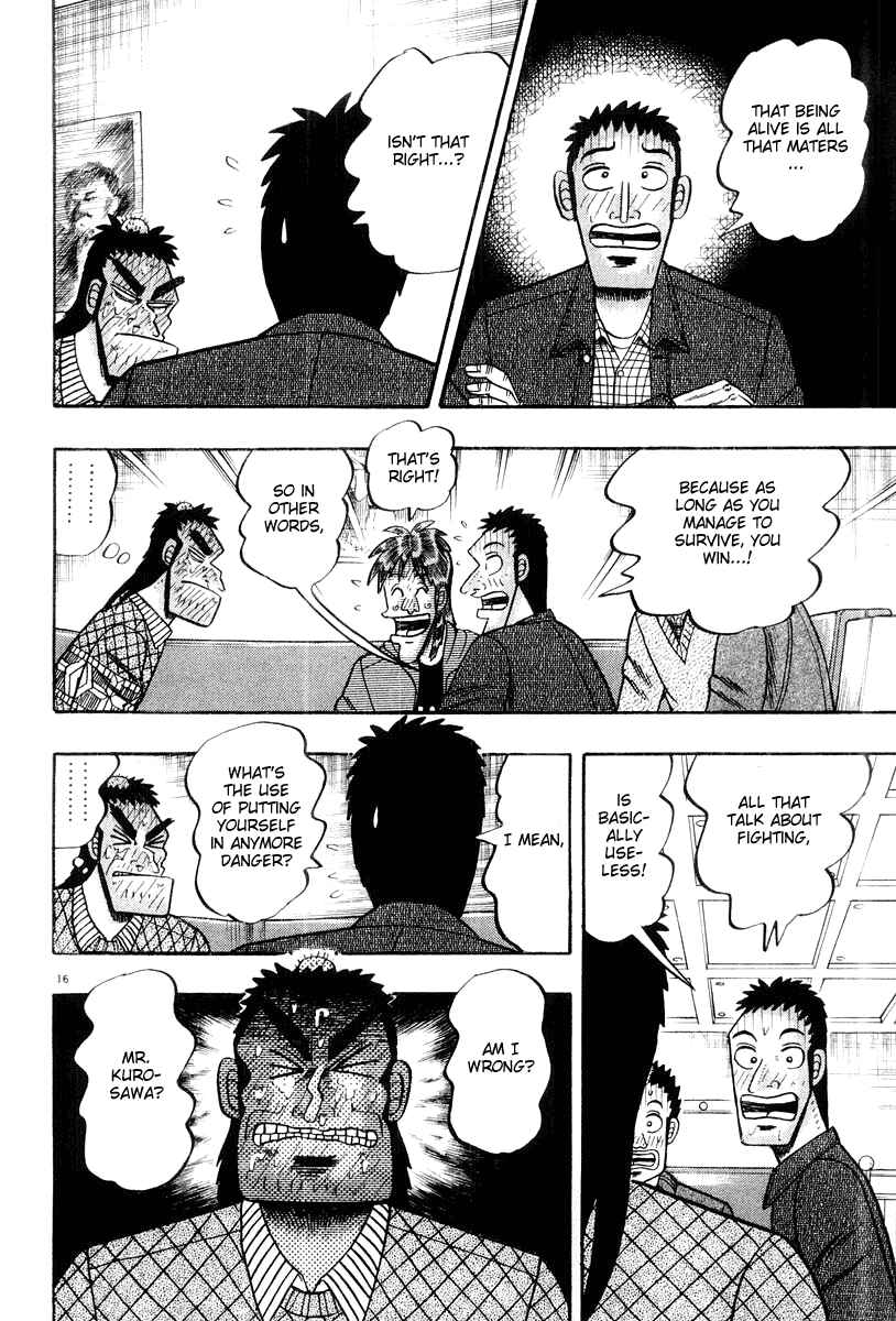 The Legend of the Strongest Man Kurosawa Chapter 21 - Page 16