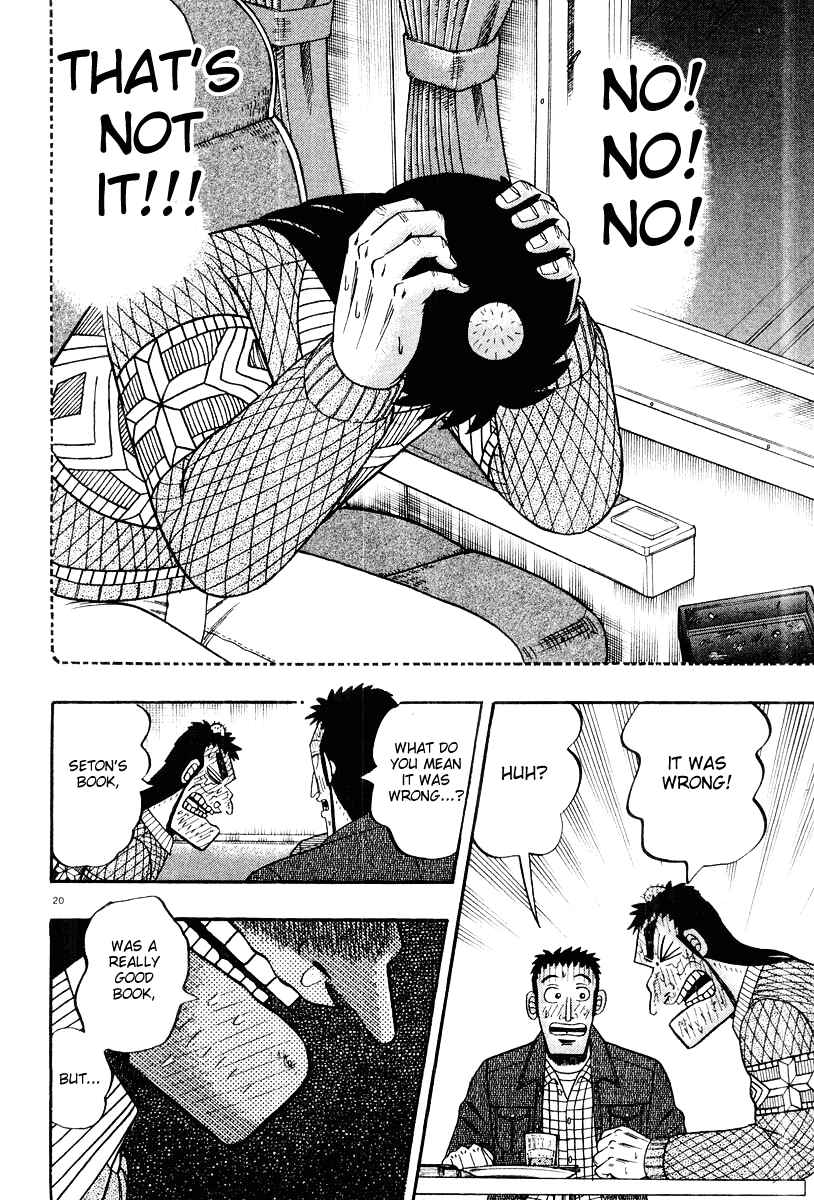 The Legend of the Strongest Man Kurosawa Chapter 21 - Page 20