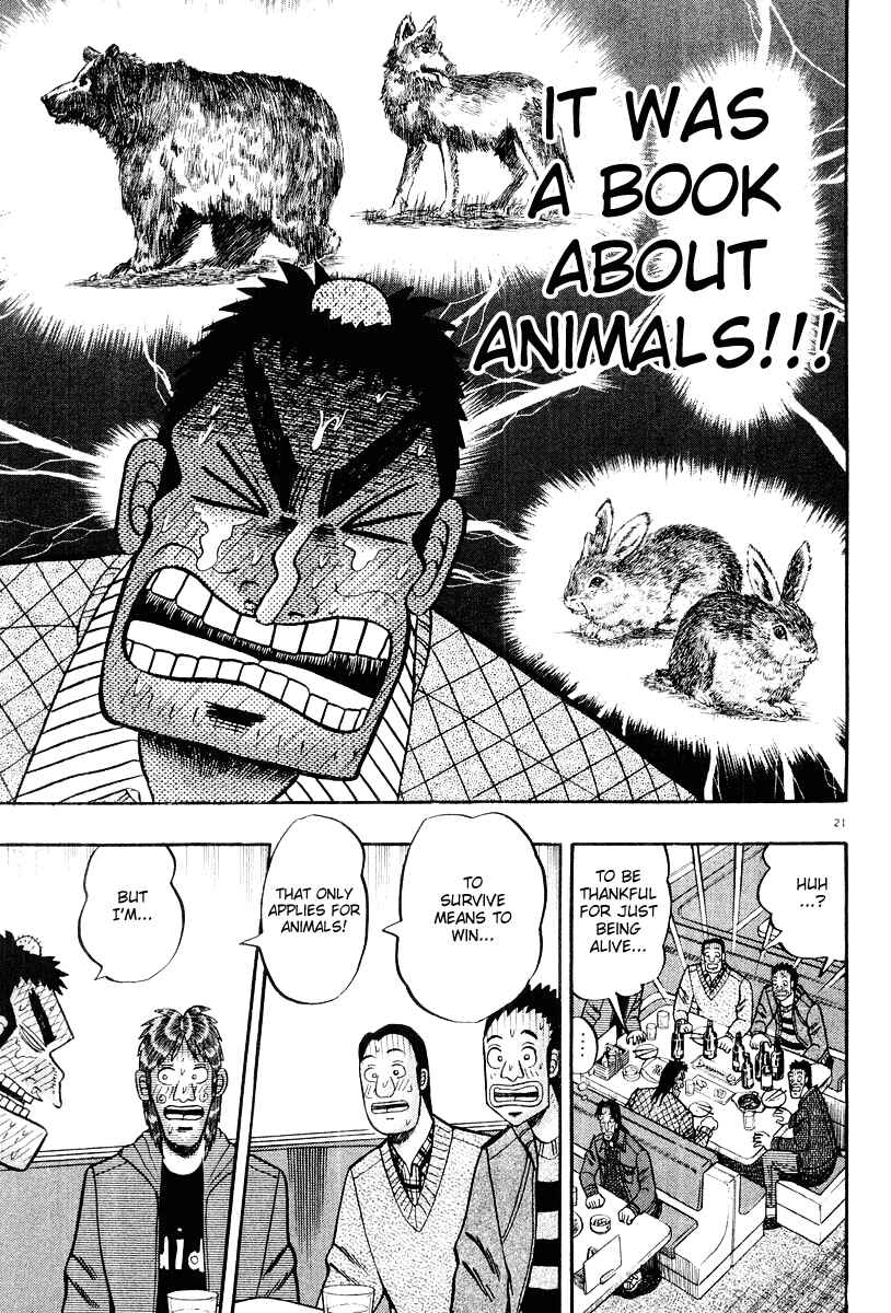 The Legend of the Strongest Man Kurosawa Chapter 21 - Page 21