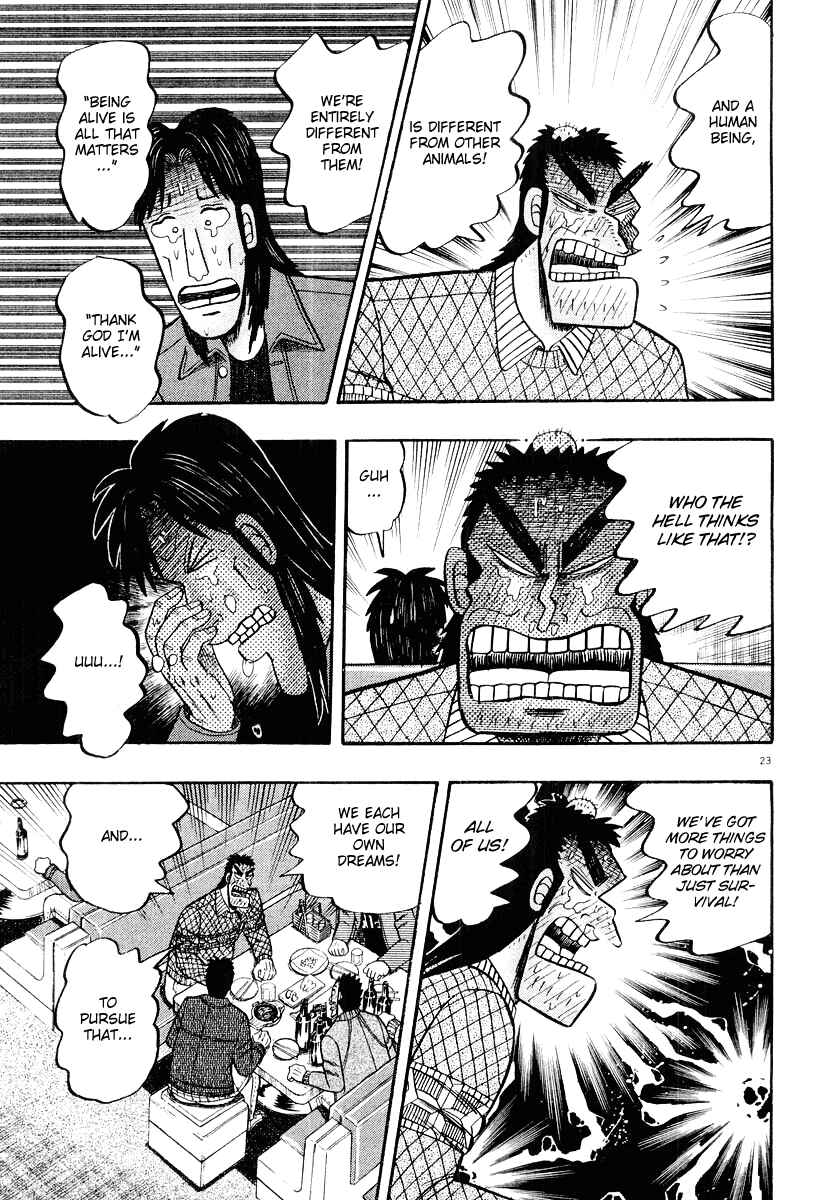 The Legend of the Strongest Man Kurosawa Chapter 21 - Page 23